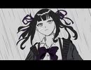 あきさめ / 夏色花梨