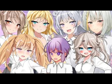 結月ゆかりの双子の弟のハーレムループ【コント】