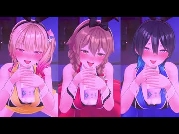 【リョナ】へべれけ ばにーがーでん【Ryona】