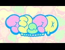 マシュマロ / umare