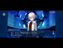 【FGO】酒呑童子（幕間の物語）「酒に酔い、酔に狂い、狂に滾って」13
