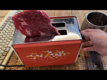 超簡単な朝食を作ってみた