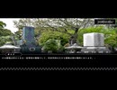「怪談ひとつ」を実況しました！～８～