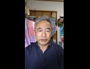 ババ・ヴァンガの予言。【日本最後の首相誕生】２０２５年１０月１５日1000003383