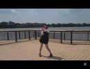 お願いダーリン踊ってみた(一発撮り)