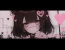 OCT EMOTION / GUMI