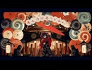 【歌ってみた】あんたにあっかんべ/一二三『かずかずぱんだ』