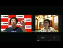 雨宮あさひと柏田眞志のナウな俺たち昭和ちゃん #35