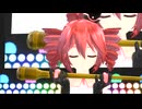 【重音テト】いますぐ輪廻【MMD】
