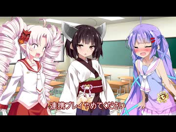発情ウナちゃんの日常　やで！ 『パワー系アイドル』