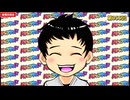日替わりラジオ-＃955【新台沖海6のイヤホンジャックの評判は!?】