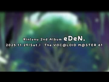【XFD】2ndAlbum 「eDeN.」