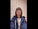 ひこうき雲/松任谷由実 本ちゃんの歌ってみた