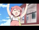 アッカリン発狂気の瞳　～ Invisible Full Akkarin