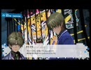 ヴァレット／VARLET　初見プレイ【14】