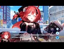 【ティンクルスターナイツ】星騎士ストーリー ★★★[物語を紡ぐ魔将]モネ《傲慢》