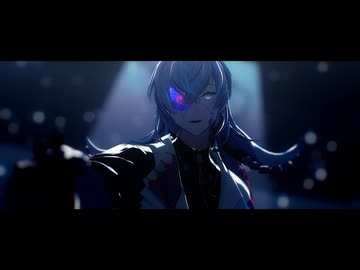 【にじさんじMMD】いますぐ輪廻【星導ショウ】