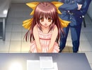 車輪の国、向日葵の少女　プレイ動画　パート38