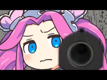 アンドロイドとマシンガン