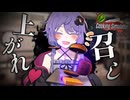 ゆかりさんハンバーガー作りゅ♡【Cooking Simulator】【voiceroid実況】