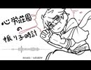 心労荘園の振り子時計