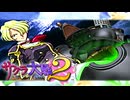 #21【実況】帝国華撃団・花組！勝利のポーズ…決めっ！！【サクラ大戦】