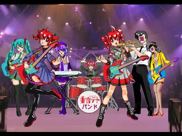 【テトの日2025】【重音テト姉妹&amp;喬事務所】背中ごしにセンチメンタル【SV、Uテトカバー】【メガゾーン23】【調声、動画：ジョニ／イラスト、投稿：老喬】