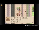 【GBAオンライン】マジカルバケーション 実況プレイ Part.07
