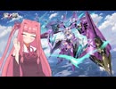 【星の翼】茜ちゃん旅　part１４7【スズラン】