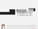 【実況】AI vs 人類 仁義なき戦いが…！【普通に殺そうとしてくる音声指示AIとアクションゲーム】