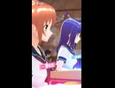 女子同士がクイズで入れ替わる！　bodyswap