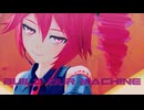 【sdPBR480】「Build Our Machine ( SayMaxWell REMIX )」/ 重音テト