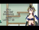 【しりとり・10秒動画】リレーしりとり # 043 ゲスト：中部つるぎ【ソフトウェアトーク雑談】