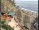 鵜戸神宮CM