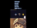 ヒヨコの羽ばたきを修正したぞ！ #shorts-youtube