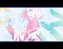 ロマンチスト feat. 初音ミク