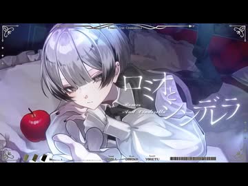【歌コレ2025秋ルーキー】　歌ってみた動画ショーケース.. 【もっと評価されるべき】　