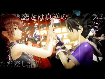 【テト×ロウ】アイデンティティ／重音テト＆式狼縁　With　リツ・っぽいよ　-テトの日2025-