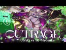 【ゆっくり実況プレイ】VS OUTRAGE Part15【CHUNITHM】