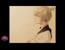 [歌ってみた] なまえのないうた -短縮版 [こがす蓮] -2キー