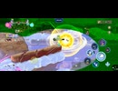 ドラゴンボールゲキシン