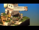 『FFT』を8ミリ覚えてる俺がエンハンスドを実況プレイ