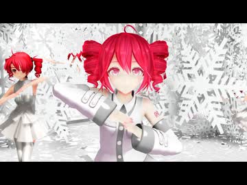 【テトの日2025】【重音テト】【平均年齢31歳】【MMD】超可愛いUテトトリオで「四角い地球を丸くする」【Uテトカバー】【動画：翔太／投稿：老喬】