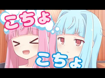 【原石祭2025】くすぐりくすぐられ