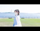 【ネコ汰】サマータイムレコード　踊ってみた【誕生日】