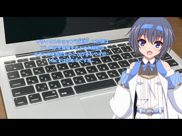 一分間のサクサク日記　せめてヤニ臭さは消さないと。