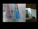 お姉ちゃんへ