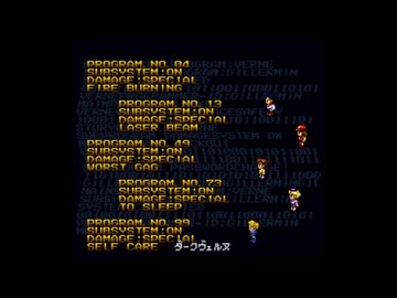 [TAS] [SFC] ヴェルヌ・ワールド TAS 4:15:11.517 無編集版