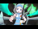 ポケモンUM 056 アセロラ カヒリ ハウ