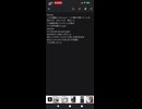 Revolve 歌ってみた